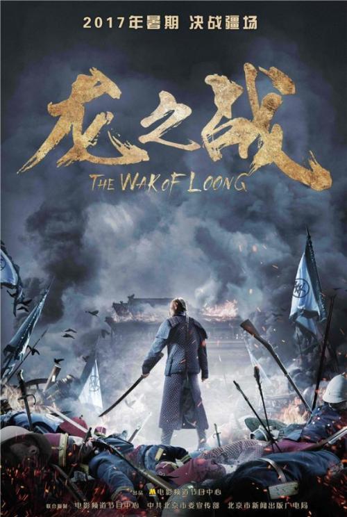 代办丹麦驾驶证